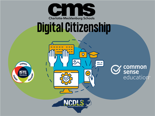 CMS Digital Citizenship logo
